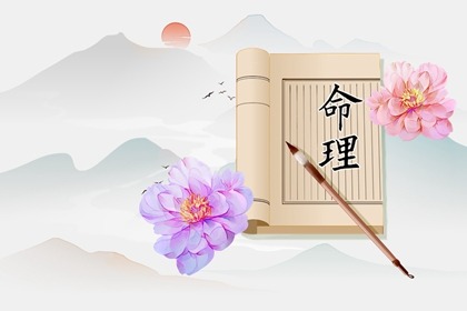 农历黄历万年历|农历万年历|公历农历对照表万年历