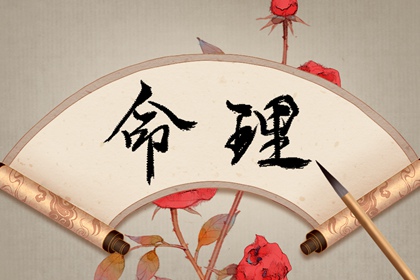 老农历黄历日历,农历万年历,农历万年历老黄历