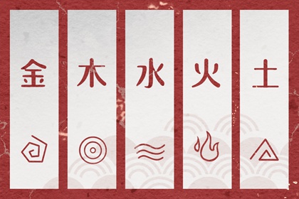 黄历黄道吉日 万年历2026年日历黄道吉日 万年历老黄历看黄道吉日