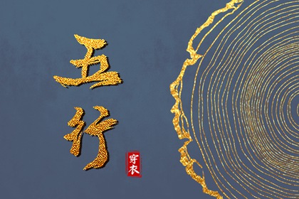 万年历日历黄历|农历万年历老黄历|2026万年历