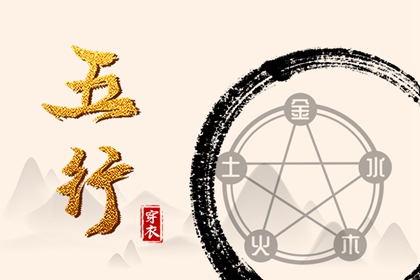 万年历日历黄历|农历万年历老黄历|2026万年历