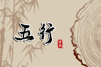 农历黄历万年历|农历万年历|公历农历对照表万年历